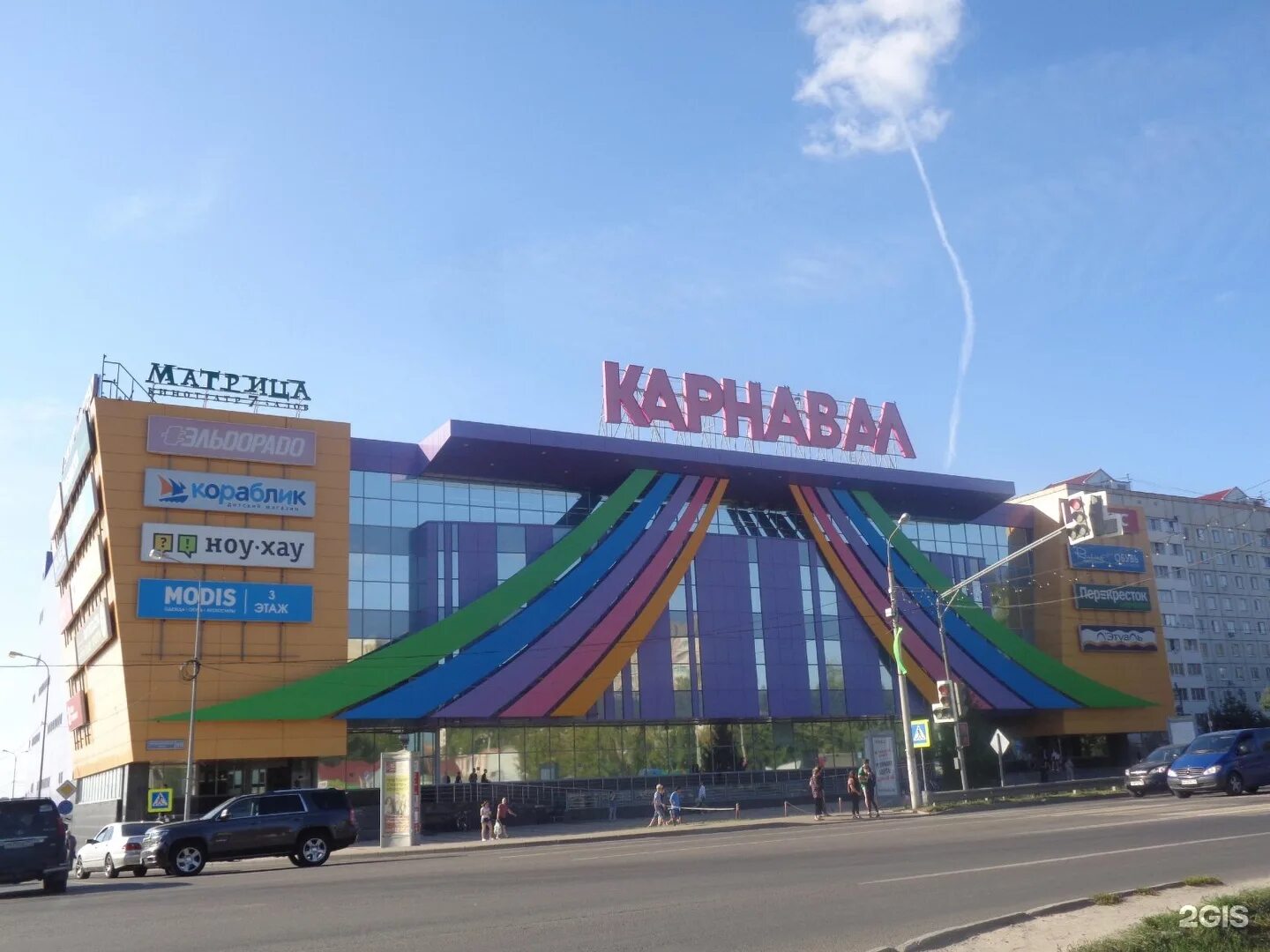 Чехов город торговые центры. Тц в чехове московской области. Торнадо чехов торговля. Тц чеховский. Улица товарная 2 чехов.