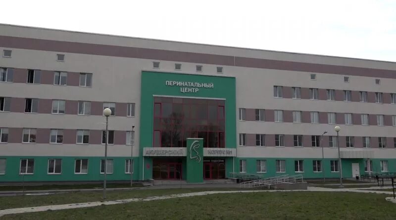 Волгоградский перинатальный центр волгоград. Перинатальный центр 2 волгоград. Вокпц 2 волгоград. Перинатальный центр волжский отзывы. Перинатальный центр волжский отзывы.