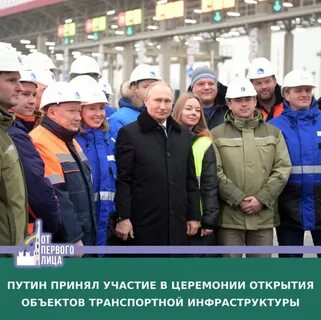 Открытие м 1