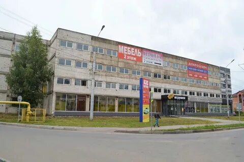 Улица германа великий новгород