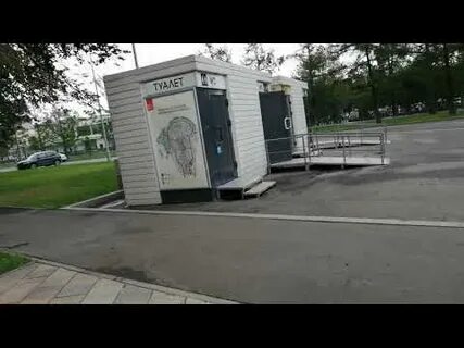Туалет на вднх