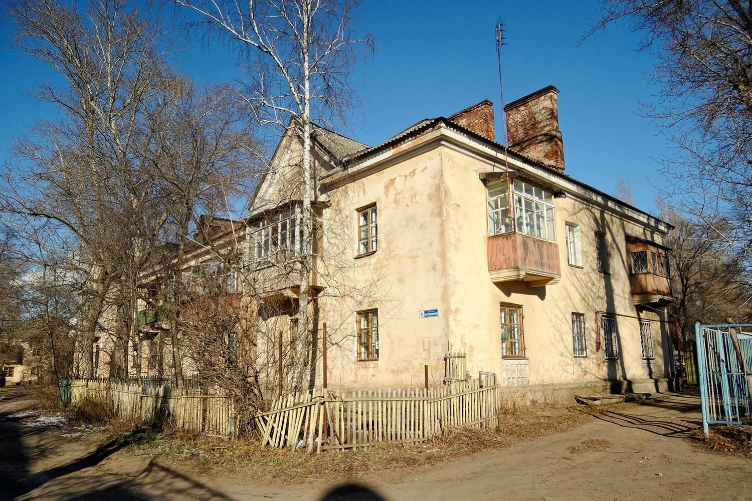Пру 4