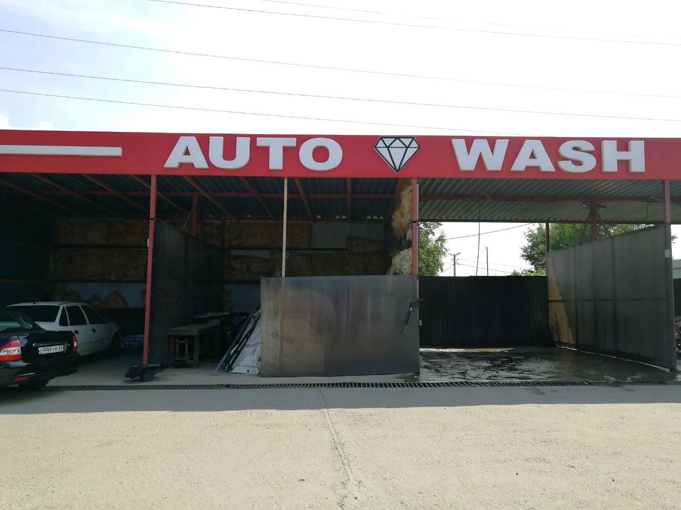 самомойка белореченск. амг мойка краснодар. автомойка краснодар рядом. дзержинского, 94. автомойка краснодар рядом.