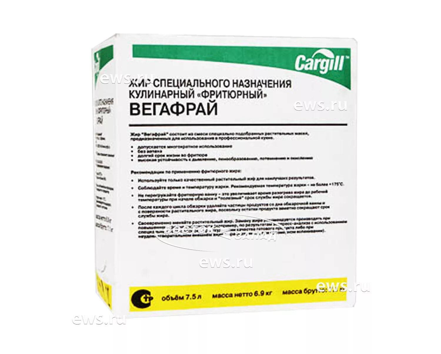 Вегафрай 05 масло фритюрное 7,5 л. Масло фритюрное Вегафрай 7.5л. Масло для фритюра Вегафрай 5л. Масло для фритюра Вегафрай 7.5л. Фритюрные жиры используемые при производстве пищевой