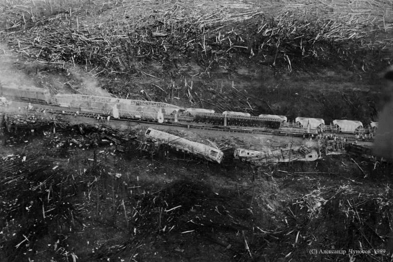 Катастрофа аша улу-теляк 1989. Катастрофа 1989 поезда новосибирск адлер. Трагедия 1989 новосибирск адлер. Катастрофа аша улу-теляк 1989. Жд катастрофа улу теляк 1989.