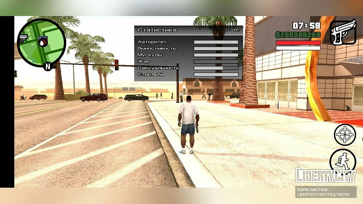 Сохраненная гта сан андреас. Сохранение на GTA San Andreas на Android. Сохранения в играх San Andreas. Сиджей фото ГТА 5.