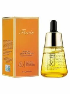 Сыворотка для лица ampoule