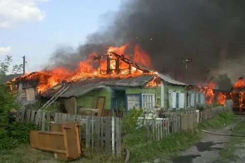 Дом какой горящий