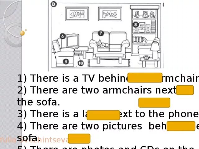 There are two sofas in the room. Предлоги there is there are. There is there are предлоги места упражнения. Упражнения на there is there are и предлоги места 3 класс. Здания на there is there are и предлоги в английском.