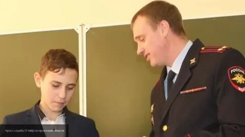 Достоин звания