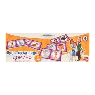Domino русский