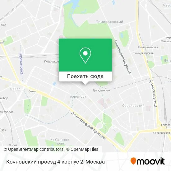 Проезд 4 улица. Проезд 4 улица