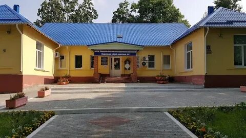 Поселковая калуга