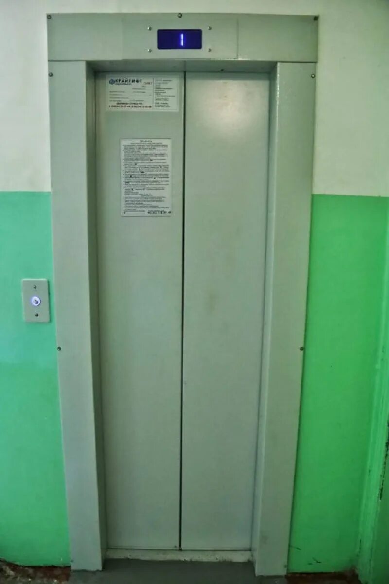 Лифт kone. Кнопки в кабине лифта. Лифт нлм 2022. Лифт 2022. Лифт сиблифт 2021.