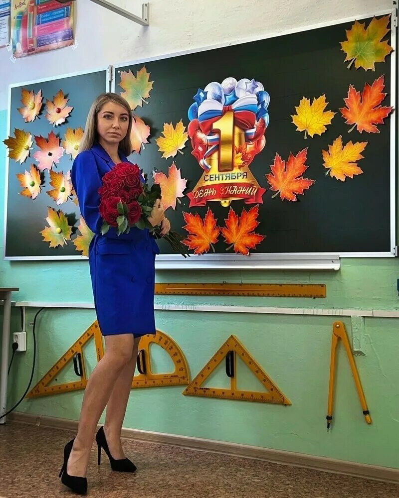 1 б класс учительницы. Учительница начальных классов. красивые школьные учительницы. самые красивые учительницы. красивая учительница начальных классов.