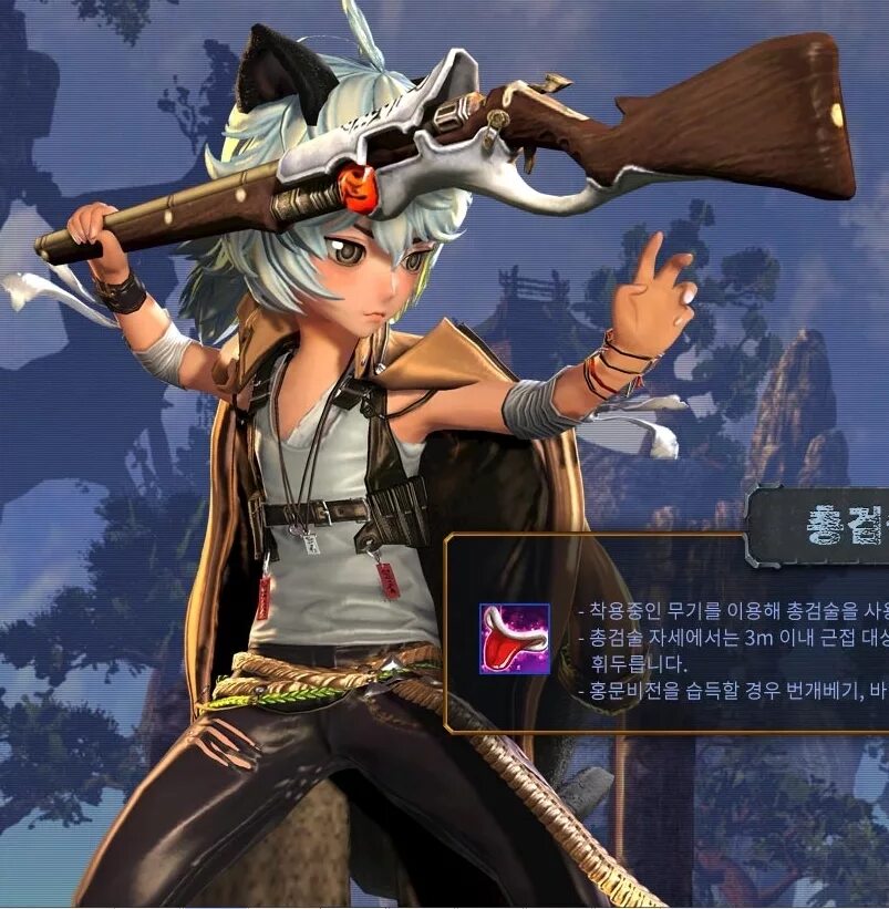 Мастер стрельбы. Ганнер бнс. Blade and soul мастер гнева 3 ветка билды. Blade & soul gunslinger ганнер. Бнс стрелок.