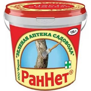 Раннет садовая паста