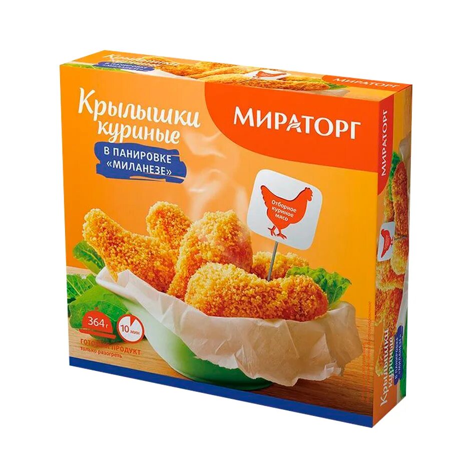 Крылышки мираторг. Куриные крылышки мираторг. крылья в панировке мираторг. куриные крылья мираторг.