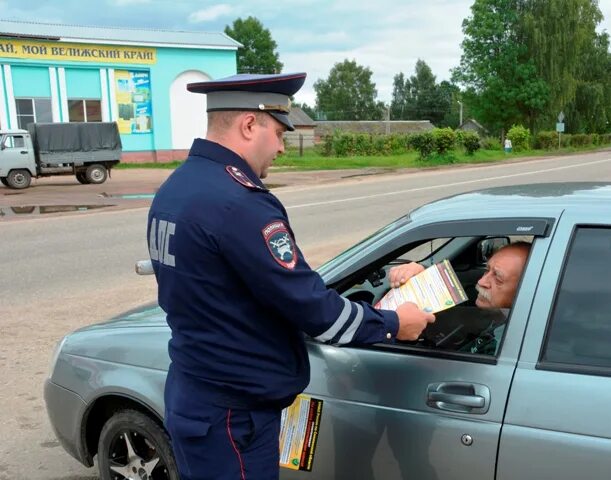 Телефон гибдд смоленск. ГАИ Смоленск. Смоленские сотрудники ДПС. Работники ГАИ В Смоленске. Соловьев Смоленск ГИБДД.