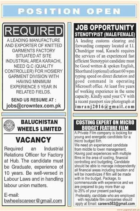 Job paper. Job newspaper. Job ads in newspapers. Job advertisements examples. Newspaper example.