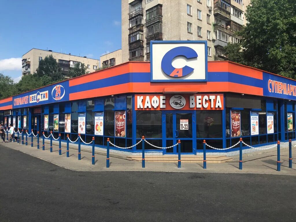 Магазин 24 часа болшево. Круглосуточный магазин королев. Остановка с мебелью. Королев ул первомайская. Круглосуточный магазин королев.