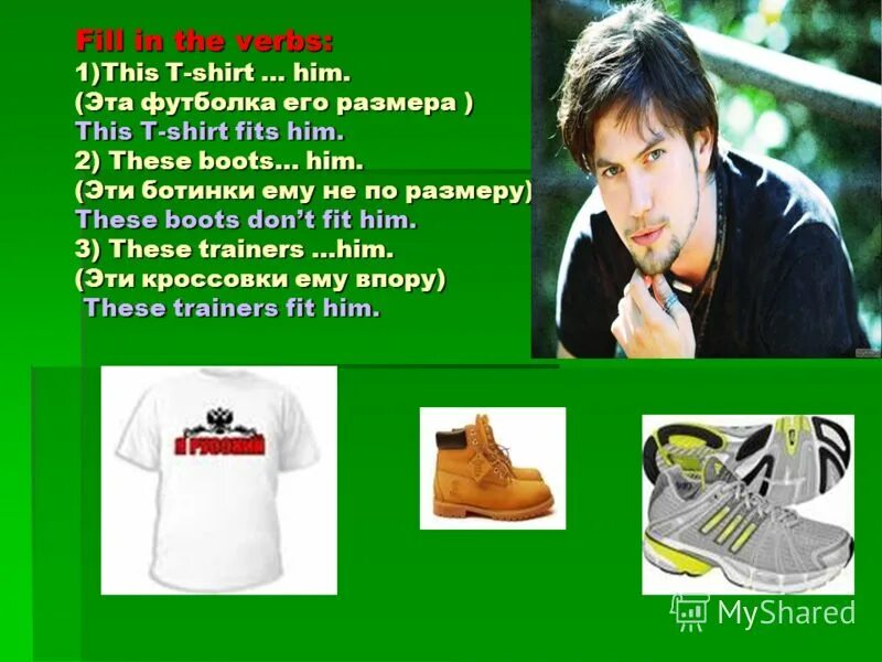 разница между словами match suit fit. Fit фразовый глагол. фитнес сообщение. что в переводе означает to fit. проект на тему keeping fit.