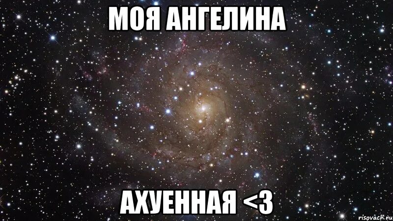 Ангелина джаст тим. Дима гордей и ангелина блондинка. Парень ангелины пузань. Клава кока рассталась с дмитрием гордеем. Ангелина колчанова тик ток.