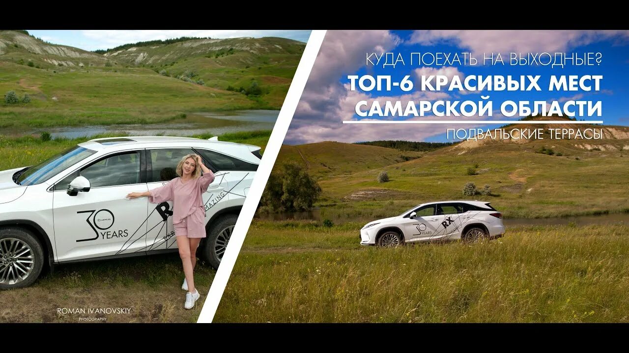 Куда ехать работать. Путешествие выходного дня на автомобиле из москвы. куда поехать на выходные. куда можно поехать на машине. куда съездить на выходные на машине.
