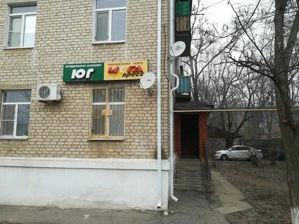 Элиста ул клыкова