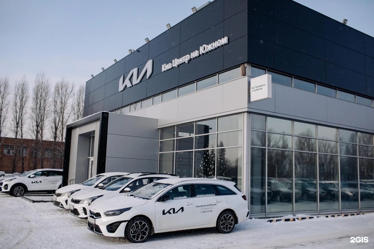 Тольятти авто автосалон отзывы. Тиглев тольятти авто. Обводное шоссе 12а тольятти автосалон. Тольятти авто автосалон отзывы. Тольятти авто автосалон отзывы.