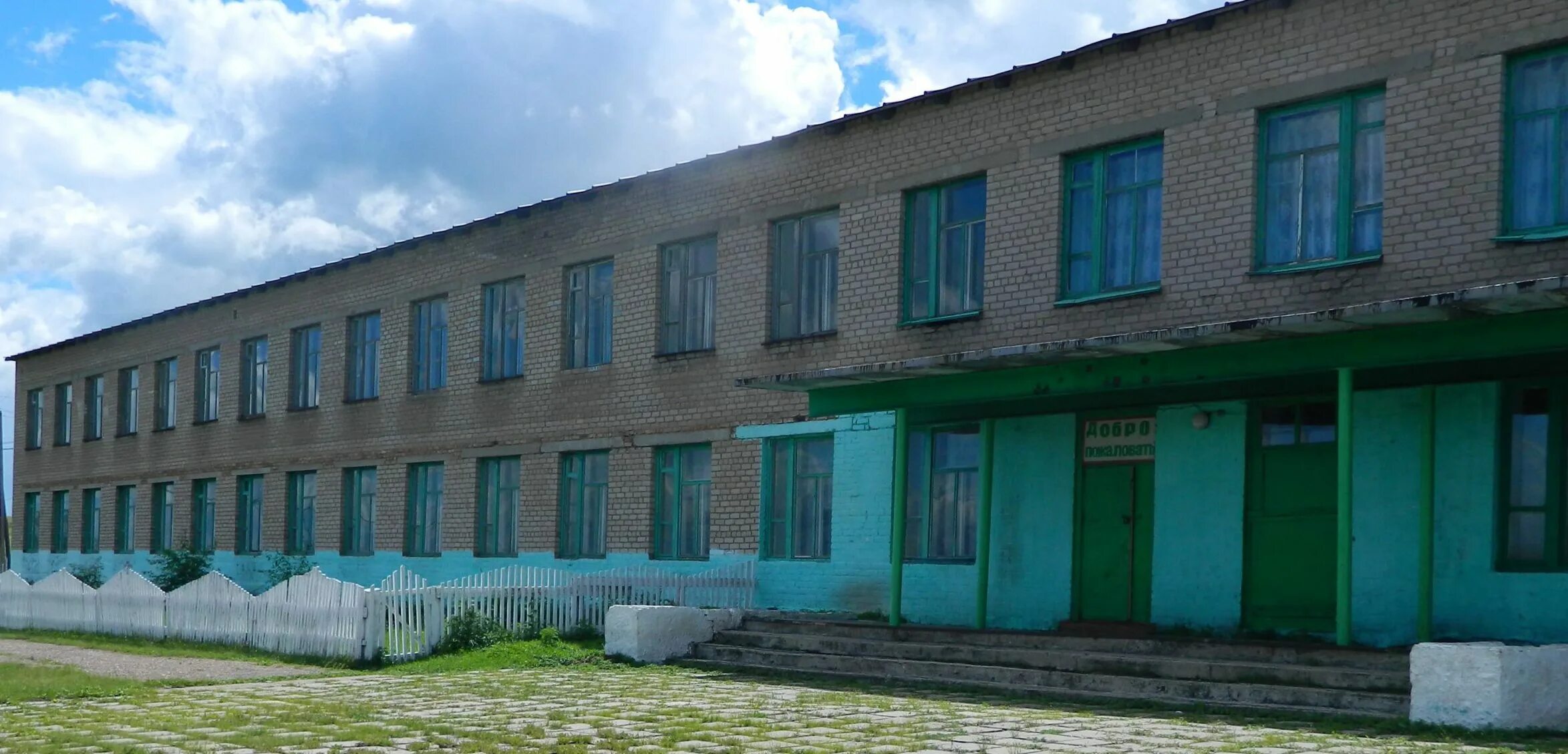 букачача чернышевский читинская область. село новый олов чернышевский район забайкальский край. село старый олов забайкальский край. село новый олов чернышевский район. старый олов.