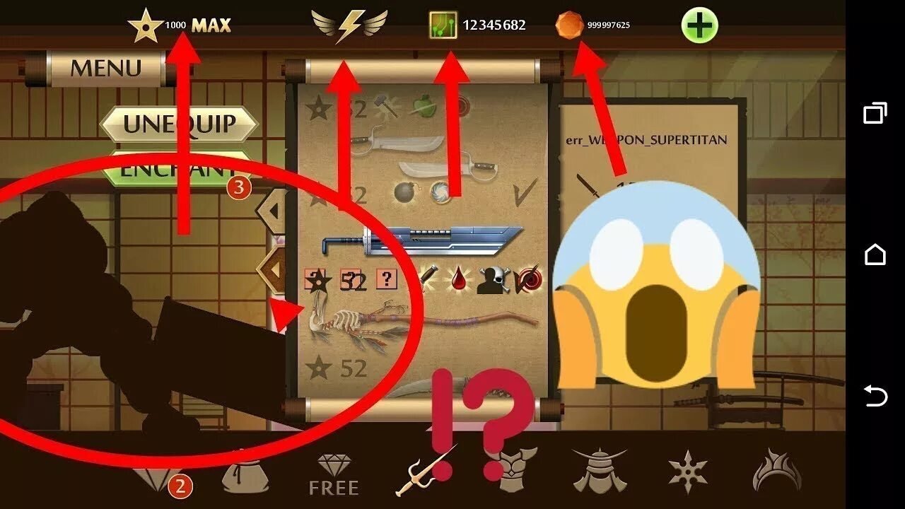 Shadow fight 2 мод меню на титана. Shadow fight 2 мод меню на титана. Shadow fight mod на титана. Shadow fight 2. Титан шедоу файт 2.