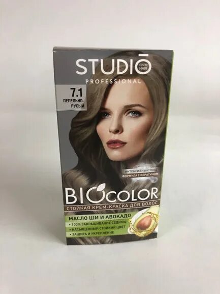 Краска для волос пепельно русый цвет фото The Best Cool Toned Brown Hair Color ideas for fall 2018
