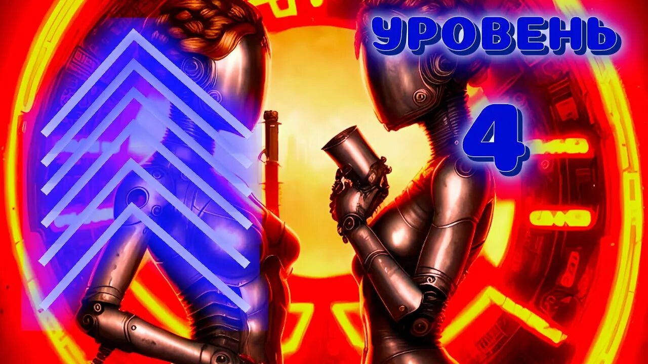 Атомик харт все концовки. Атомик харт концовка. атомик харт геймплей.