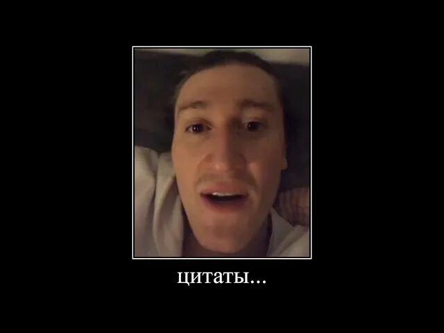 Благов вайт. Благо рэпер. благо вайт рэпер. благо белый.