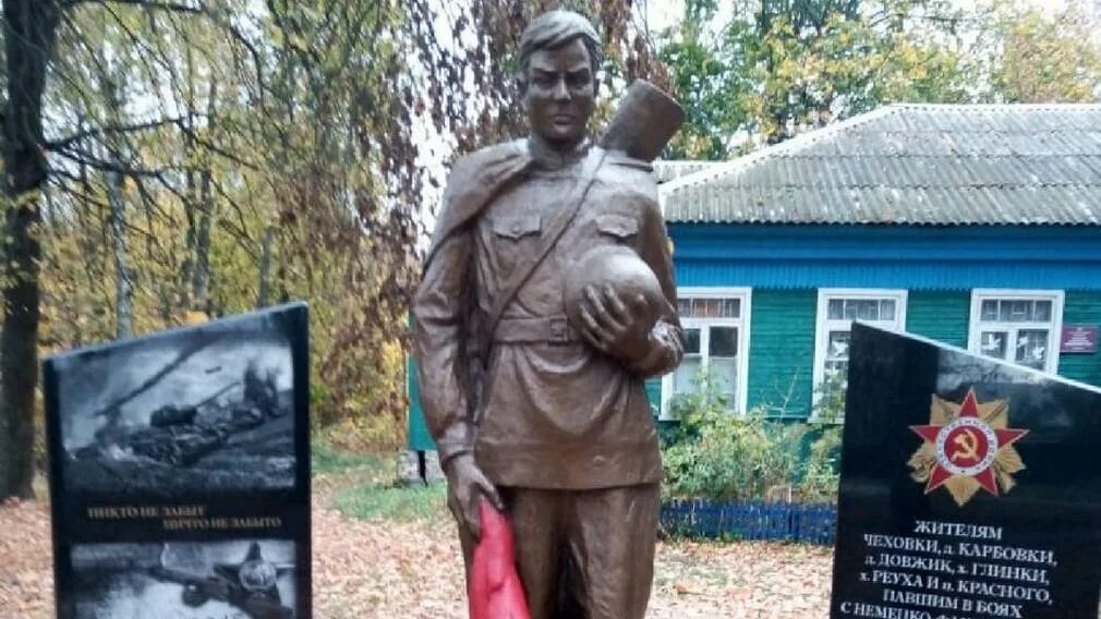 Знаменитости Погарского района Брянской области. Дареевск Погарский район обстрел. Памятник ВОВ В деревне Заречная Брянская область Погарский район. Воинский мемориал «Ослинка»,