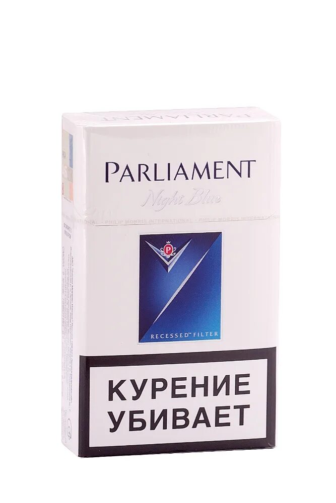 Сигареты парламент Аква Блю. Парламент Аква Блю и Найт Блю. Сигареты Parliament Night Blue. Сигареты Parliament Aqua Blue сигареты Parliament Aqua Blue. Сигареты с фильтром названия