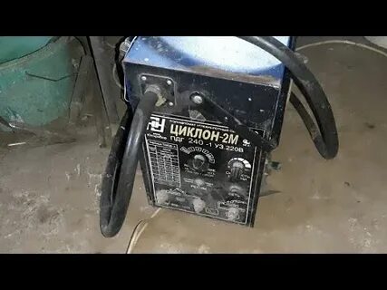 Сварочный полуавтомат циклон 200