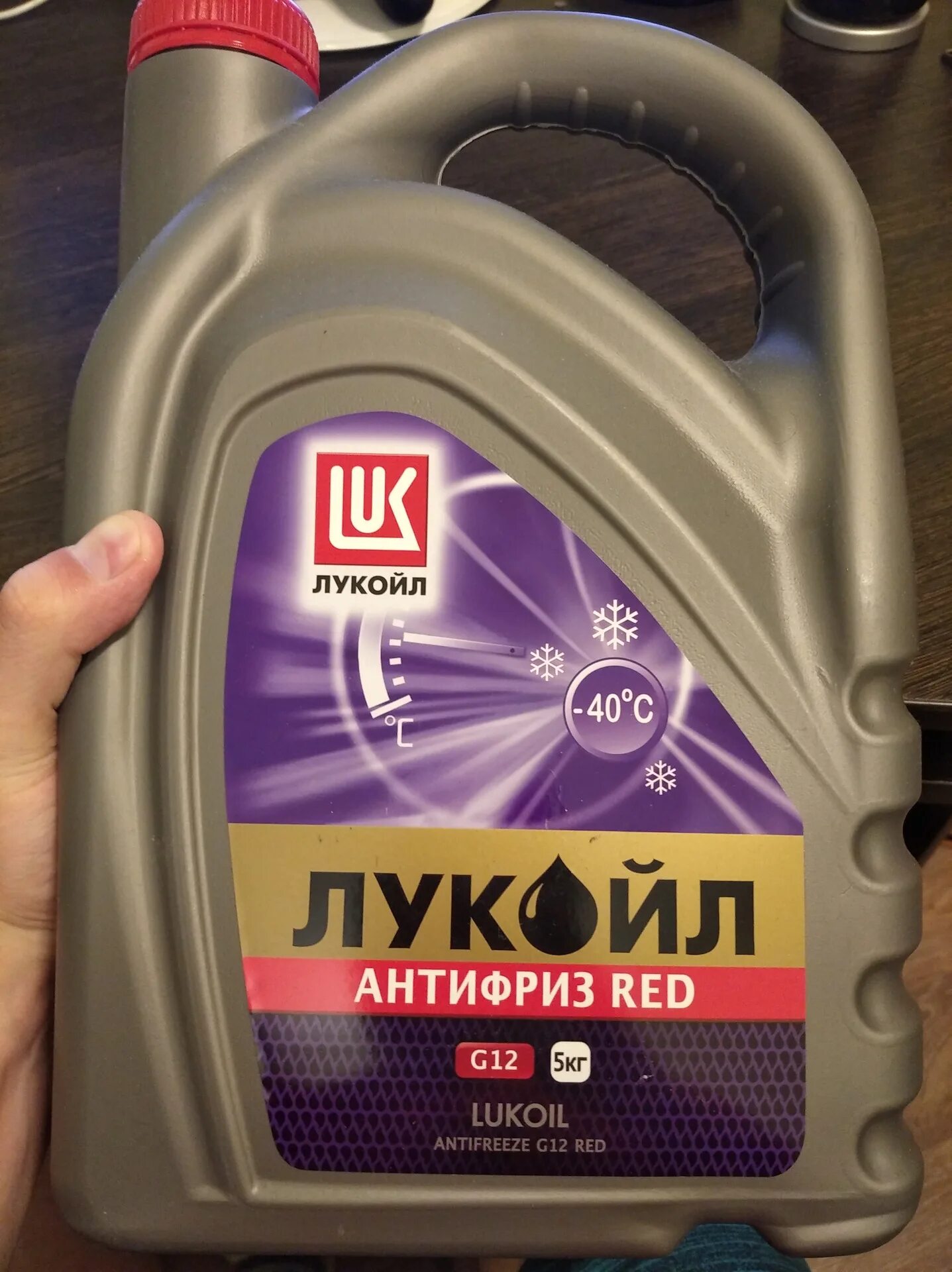 Антифриз Лукойл Red g12. Антифриз g12 красный Лукойл. Антифриз Лукойл ультра g12. Антифриз Лукойл g12 Red 5кг. Антифриз лукойл отзывы