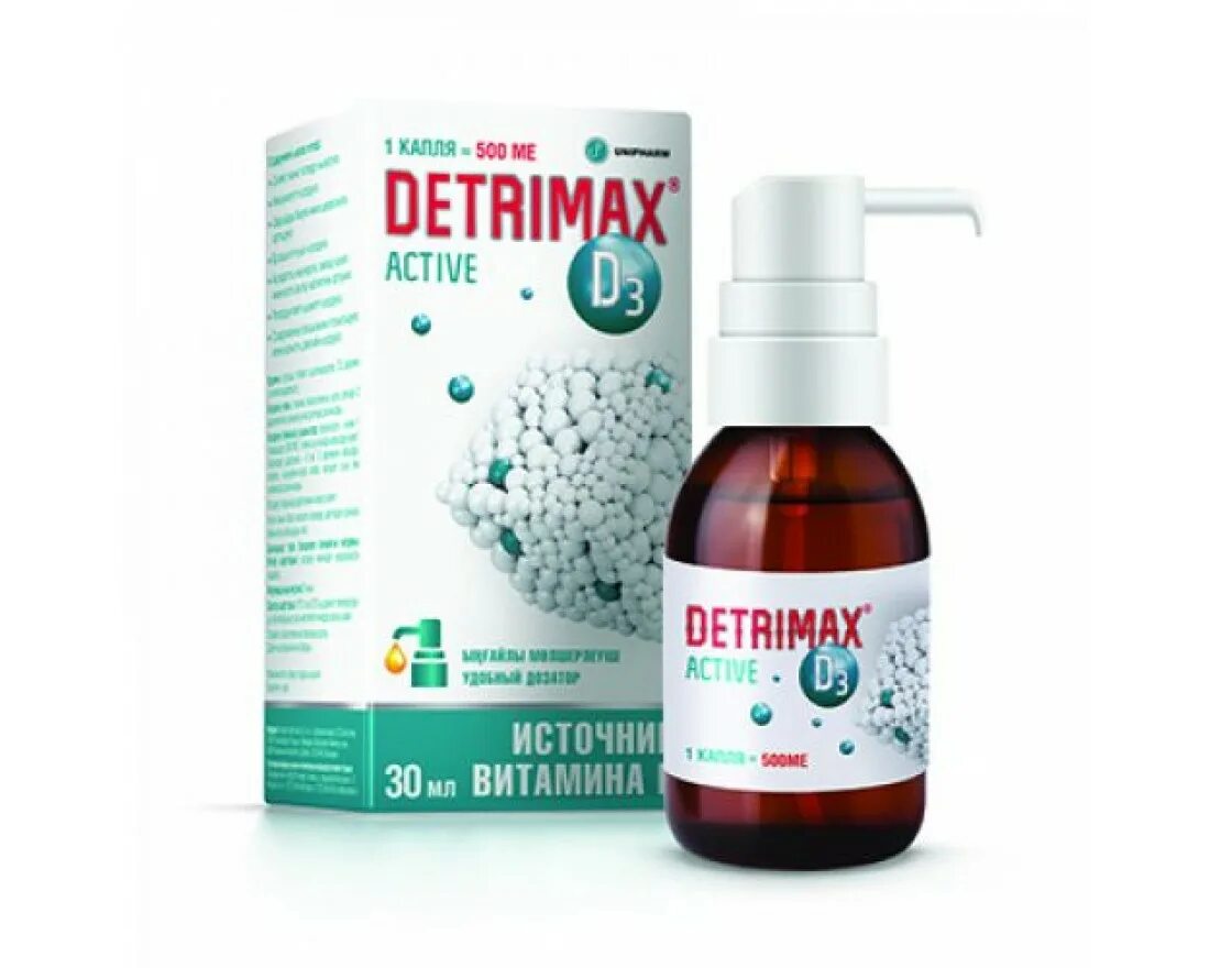 Detrimax active цена