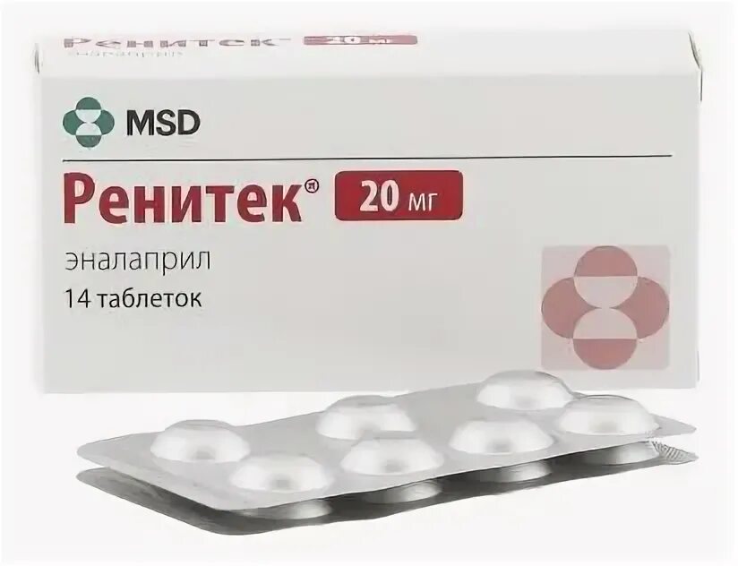 5мг 28. Ренитек 5 мг отзывы. Ренитек 5 мг отзывы. Сингуляр монтелукаст 5 мг. Таблетки.