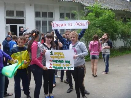 Спутник алапаевск