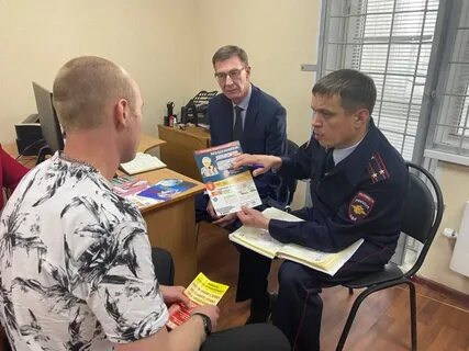 Оп курчатовский