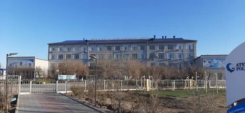 Колледж атырау