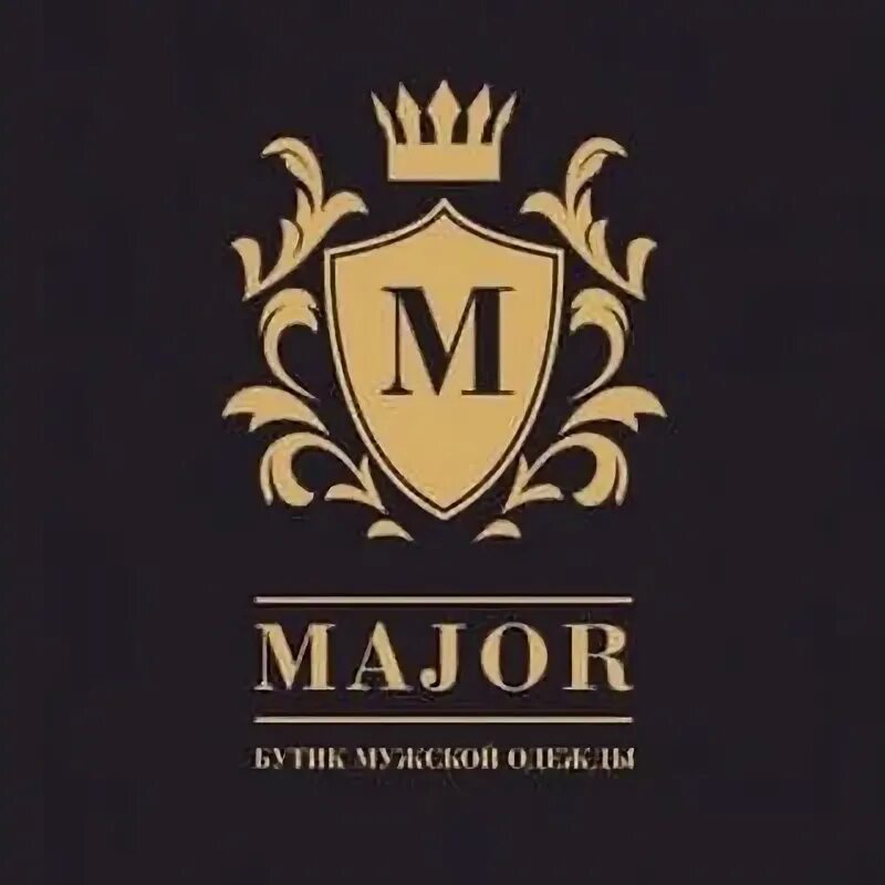 Магазин major. Мажор магазин. Major магазин. Магазин major. Major одежда.