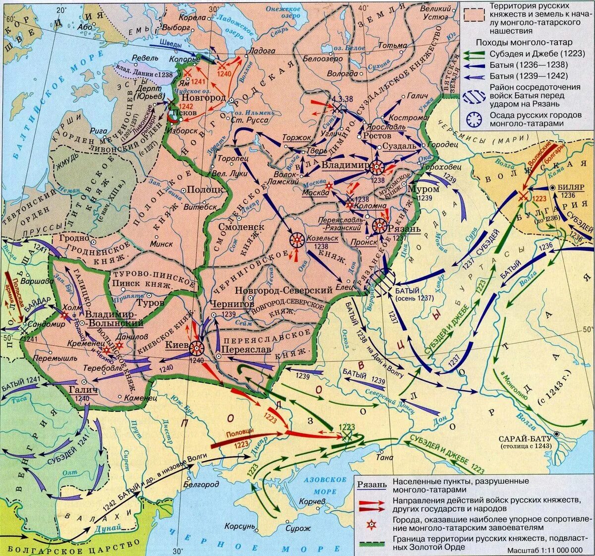 Нашествие батыя в цифрах. Карта монголо-татарское Нашествие 13 век. Карта Руси 13 века Нашествие татаро Монгол. Татаро-монгольское иго на Руси карта. 1237 Нашествие Батыя на Русь.