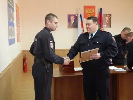 Отдел по красноармейскому району