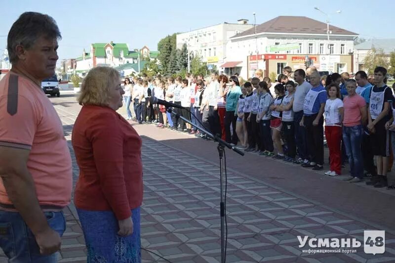 усмань 48 новости сегодня объявления