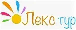 А тур минск. Сити бас пермь. Что такое олтур. Экскурсионные автобусы минск. Логотип туристического агентства скиф.