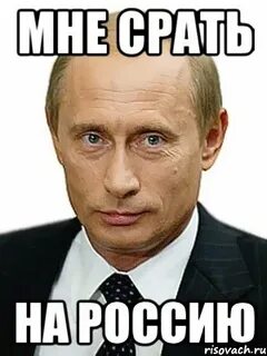 Да блять я не могу